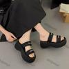 Women Shoes 2025 Summer New Platform Wedge Casual Slippers Women Height Increase Comfortable One Word Beach Sandals