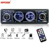 Hippcron Car Radio Audio 12V 1Din Bluetooth Stereo MP3 Player FM Receiver 60Wx4 Support Phone Charging AUX/USB/TF Card In Dash Kit