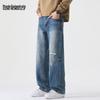 Mark Fairwhale Men's Distressed Loose Straight Jeans