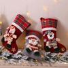 Large Plaid Christmas Stocking for Children's Gifts and Candy 