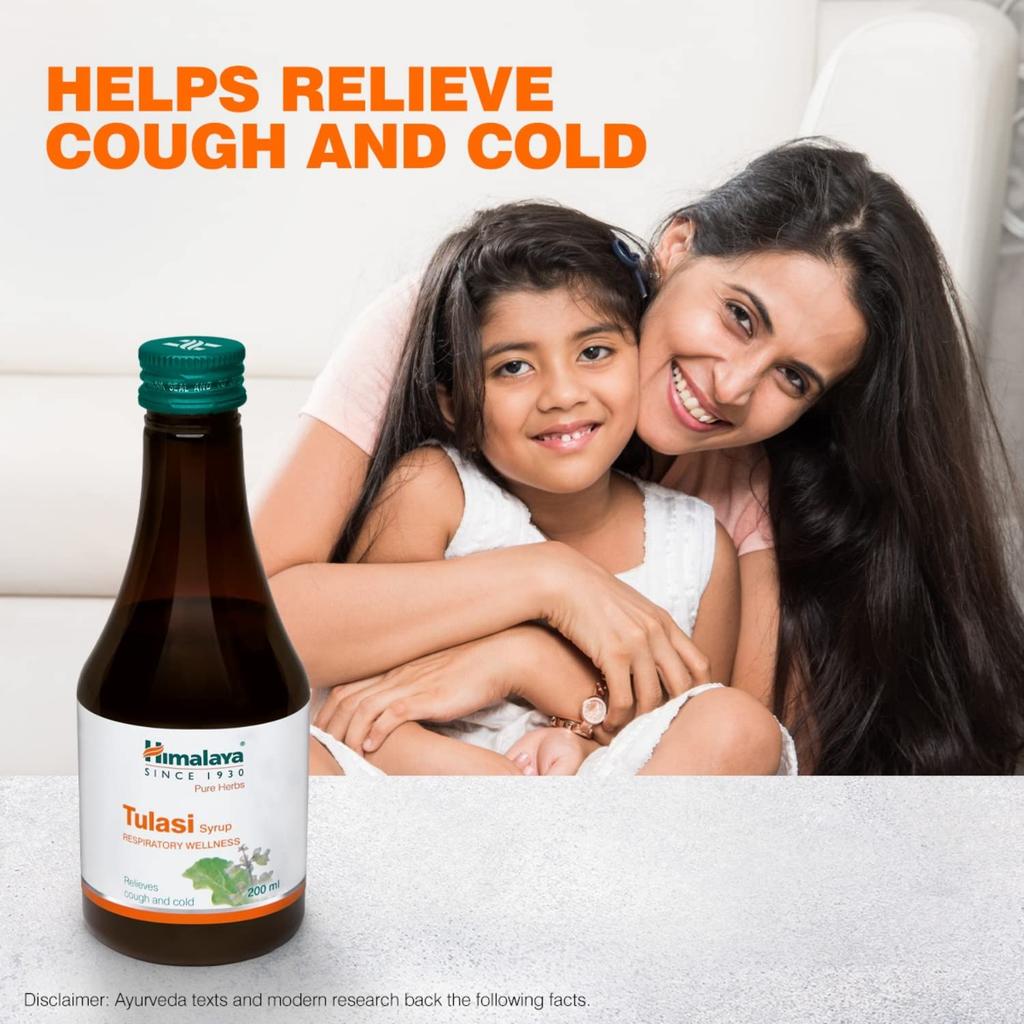 Himalaya Pure Herbs Tulasi Syrup 200ml Pack Of 1 Respiratory Wellness Support Cough Relief
