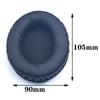 Cushioned Feel Comfort Headphone Cushion Oval Headphone Pad Sponge Leather Pad