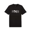 Comfortable Solid Color Letter Logo Printed Short Sleeve Moisture Wicking T-Shirt Men Tops Black 688945-01