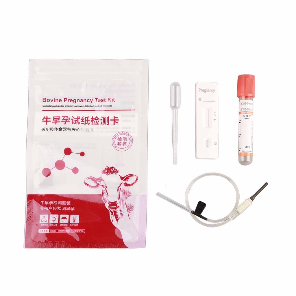 Cow Pregnancy Test Kit Complete Tools High Sensitivity Fast Accurate Early Pregnancy Diagnosis Tool