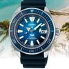 PROSPEX X PADI Automatic SRPJ93K1 Scuba Men Watch SBDY123