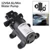 Sprayer Accessories Agricultural Electric Water Pump Water Spray Car Wash Micro High Pressure Diaphragm 6L/Min DC 12V6A Watering Booster Ink Pump