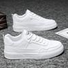 New Style of Summer Men's Shoes Breathable White Shoes for Men's Students Trendy Versatile Sports Shoes Casual Board Shoes Trendy Shoes