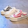 Sponge Cake Canvas Bag Head Half Slippers Women's Summer Wear 2025 New Heelless Platform White Shoes Lazy Cloth Shoes