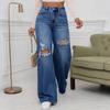 Women's High Waist Washed Women's Jeans Fashionable Versatile Straight Leg Pants