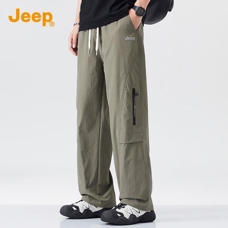 Jeep Men's Loose Straight Leg Workwear Casual Pants
