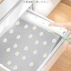 Waterproof Non-Slip Daisy Pattern Shelf Liner Roll, Multi-Purpose for Kitchen Cabinets, Drawers, Fridge & Table - Stain Resistant & Easy To Clean
