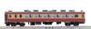 TOMIX N Gauge Saro 455 Type Without Stripe 9004 Railway Model Train