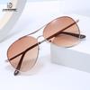 Fashion Retro Adult Sunglasses Men'S And Women'S Metal Glasses Premium Double Beam Versatile Sunscreen Sunshade Sunglasses