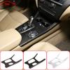 RHD&LHD Car Styling Center Console Gear Shift Panel Decoration Sticker Trim For BMW X3 F25 X4 F26 2011-2017 Interior