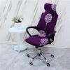 Elastic Office Headrest Chair Cover Computer Chair Cover