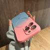 Magnetic For iPhone 15 ProMax Case[Compatible with MagSafe]Cute Gradient Color Case TPU Shockproof Lens for iPhone 14 13 12 Case