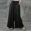 Women's Large Size Loose Casual Pants Female