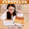 Boono Bread Tissue Case Tissue Cover Interior Interesting Goods Tissue Holder Kitchen Storage of (Set 2)