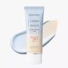 Urban Shade Увлажняющее средство для восстановления кожи от солнца 50 мл (SPF50 +)