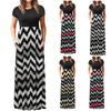 Women Fashion Gradient Print Short Sleeve Spaghetti Maxi Dress