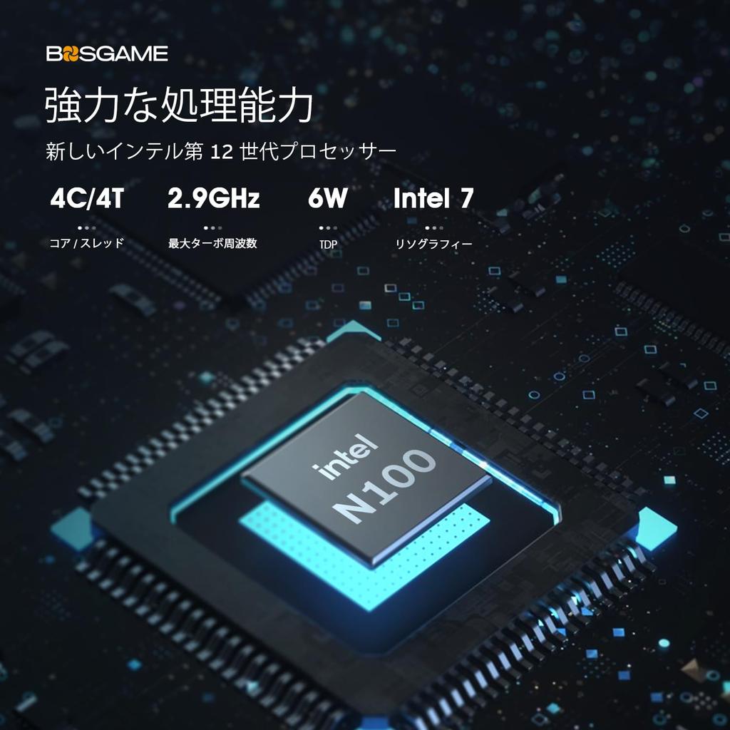 BOSGAME Mini Windows Intel 12th Gen Mini PC 16GB DDR4 512GB BT PD Power USB Compact Computer PC, 11, N100, 3200MHz, M.2 SSD, 4K@60Hz, High-Speed Wi-Fi