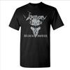 Venom Black Metal Classic Adult T-Shirt