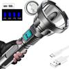 Bright New Wick Strong Light Led Flashlight USB Rechargeable Flashlight Built-in Battery Light with Charging Cable