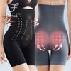 High Waist Slimming Panties Women's Tummy Control Shorts Postpartum Shaping Underwear Butt Lift Boxer Briefs Body Shaper