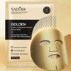 24k Gold Honeycomb Sheet Mask Moisturizes and Removes Wrinkles Honey Essence Delicate Skin Collagen Firming Skin