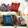 Independence Day Letter Printed Cushion Cover Memorial Memorial Pillow Linen Sofa Office Cushion Cover