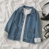 Женская джинсовая куртка с лацканами в стиле Гонконга, зима 2020 года — свободный крой, длинный рукав, вдохновленная знаменитостями из Интернета