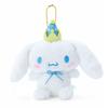 Cinnamoroll Mascot Holder 963984 (After Party)