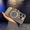 New Magnetic Honeycomb Cooling Case with Stand for iPhone 15 Pro Max 14 Plus 13 12 Pro 11 All-inclusive Fall Protection Cover