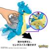 MEGA Pokemon Adventure World Lapras and Undersea Exploration of Block 527 Years Old and HKT26 [Number Pieces Pieces] [8 Up]