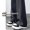 Narrow Banana Wide-leg Pants Women's Spring and Autumn New High-waisted Velvet Small Casual Loose Straight Sweatpants