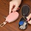 Key Ring Compact Coin Purse Durable Key Holder Mini PU Car Key Storage Bag Unisex