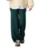 Maternity Ribbed Wide Maternity Ribbed L Green [ANGELIEBE] Pants, Knit, Pants, Prenatal, Postnatal, Clothes, Loose, Pants, Trousers, Women's,