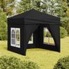 VidaXL Foldable Reception Tent with Walls Camping Gazebo Outdoor Pavilion Garden Gazebo Marquee Patio 93504
