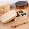 Lunch Box 3 Grids Food Grade Large Capacity Wide Application Oval Square Shape Packed Lunch BPA Free Single-layer Wood Bento Box Kitchen Accessories