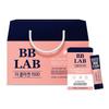 BB LAB Подарочный набор Коллаген