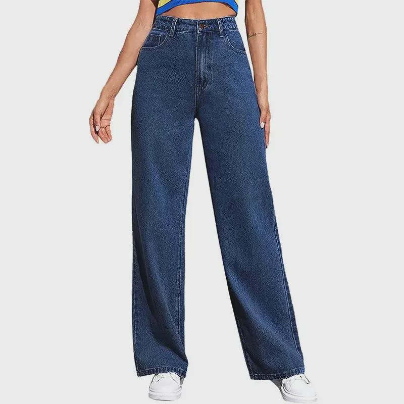 High Waist Wide-Leg Jeans for Women: Spring/Autumn Loose Fit, Slimming for Pear-Shaped Figures, 2025 Collection