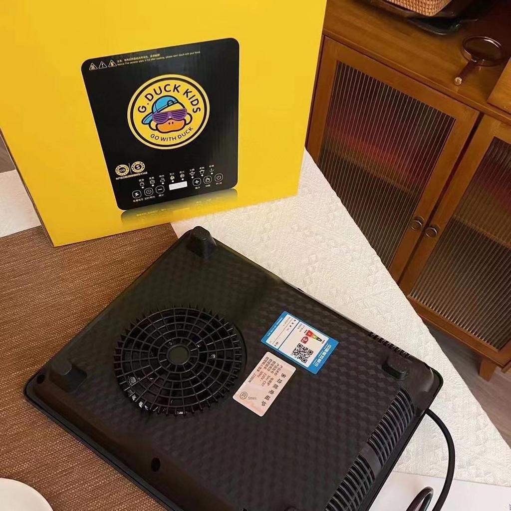 Hello Little Yellow Duck Smart Touch Ultra-thin High-Power Induction Cooker