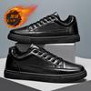 Leather Board Shoes Men's Autumn and Winter New Velvet Casual Shoes Warm Black Couple Shoes Large Size Versatile Comfortable Leather Shoes Men