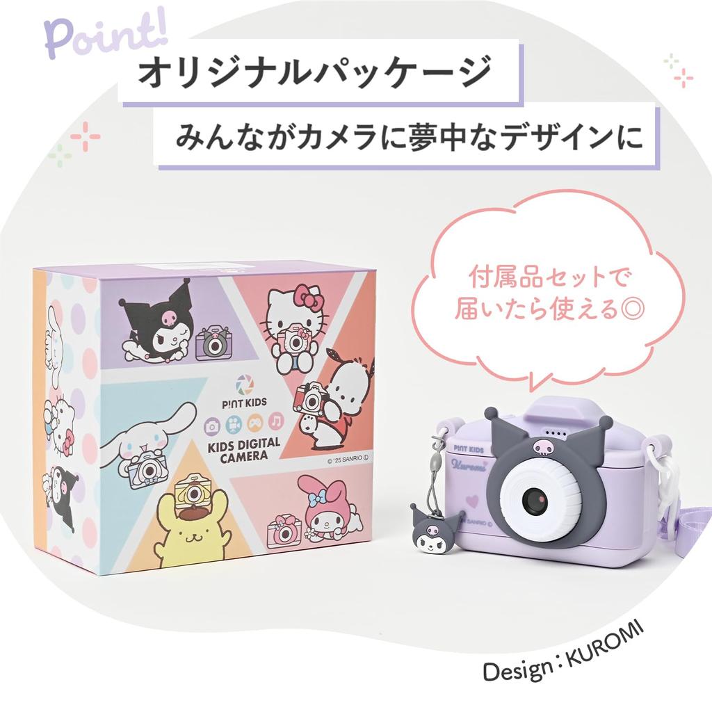 Pinto Kids Kids a Sanrio Collaboration with a Japanese Company Featuring a Kuromi A Great Gift for Boys and 32GB Internal Camera with Video and Data