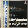 LP Record BILLY VAUGHN - Billy Vaughn In Tokyo 1972 SJET9352 PARAMOUNT RECOR 1972 Japan Obi Classical Used