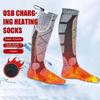 Intelligent Winter Electric Warm Socks Windproof AntiCold Skiing Winter Heated Long Socks Outdoor Camping Hiking Warmth Stocking
