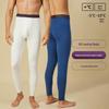 80-Count Lenzing Modal Men's Antibacterial Warm Leggings - Autumn Pants and Underwear.