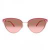 Kate Spade Womens/Ladies Alianna/G/S Gradient Sunglasses