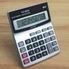 Easy Press Multifunctional Desktop Calculator Reliable Sensitive Key