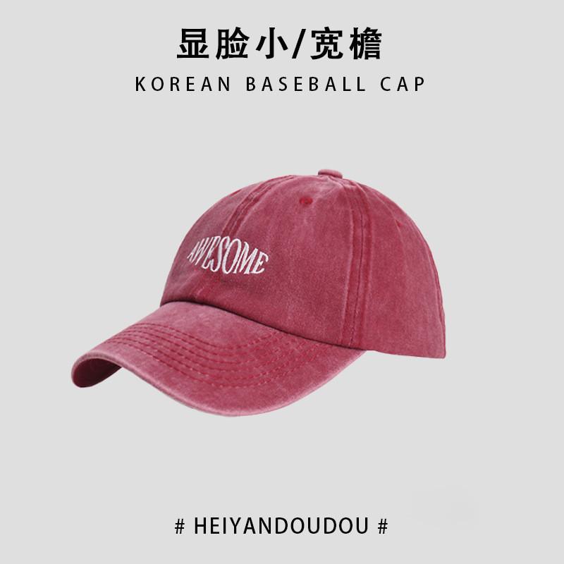 Letter Elegant Design Baseball Hat For Women Men All Season Round Top Cap